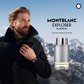 Montblanc Explorer Platinum EDP [New Arrival 2023] &ndash; Paris France Beauty