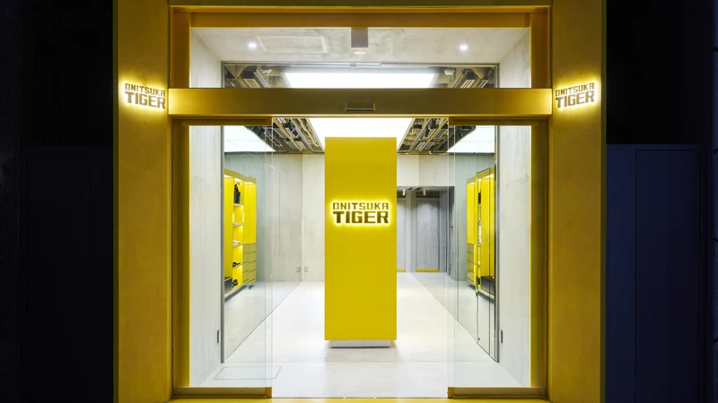 Onitsuka Tiger khai trương concept store đầu tiên dành cho dòng sản phẩm Yellow Collection tại Ginza