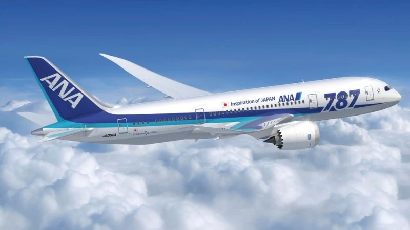 Hãng hàng không Ana triển khai chương trình khuyến mãi lớn “Hello Blue Sale”