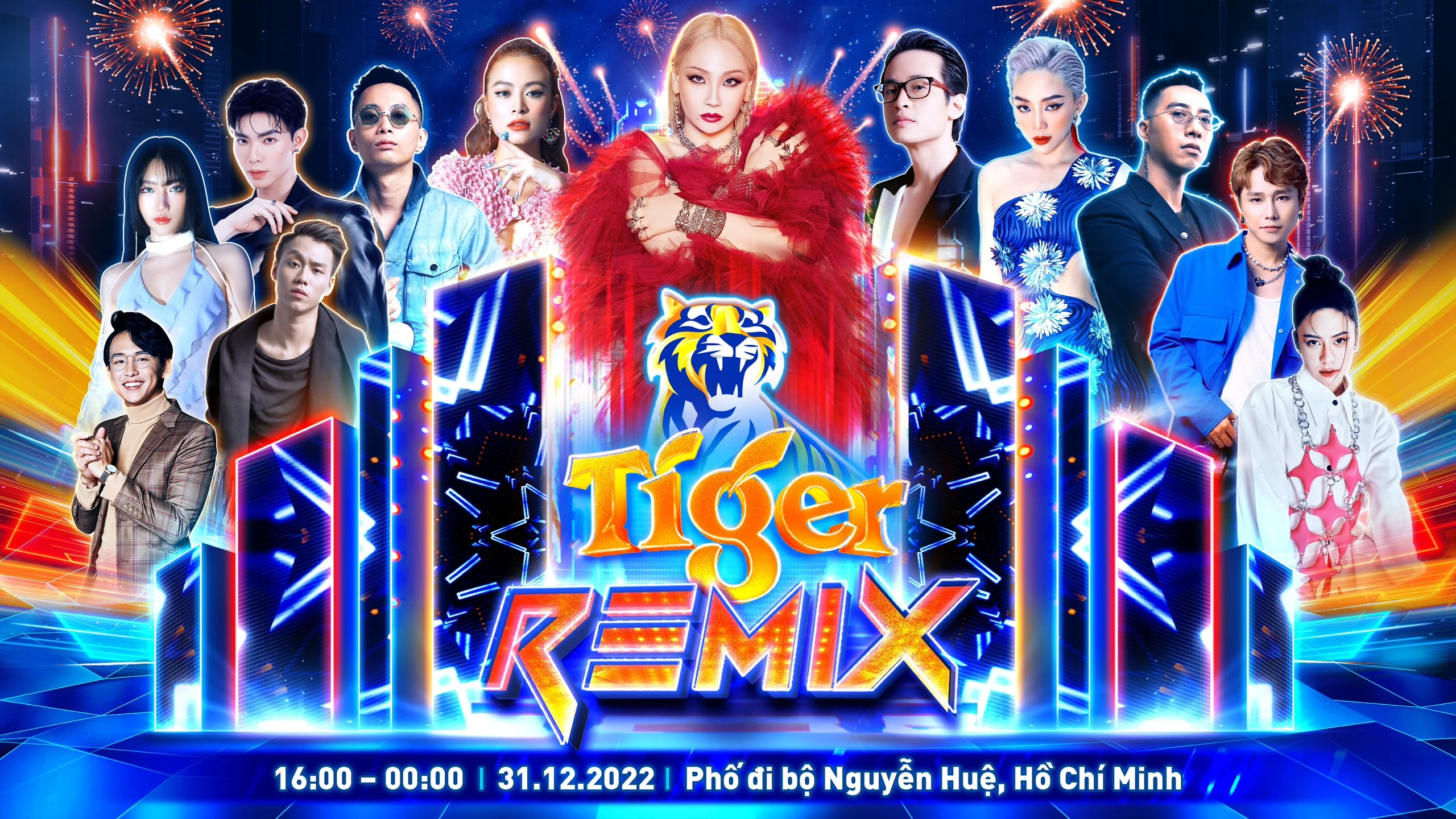 CL - Nghệ sĩ hàng đầu Châu Á sẽ trình diễn tại đại nhạc hội Tiger Remix 2023 Thành Phố Hồ Chí Minh